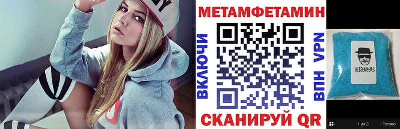 где можно купить   блэк спрут ССЫЛКА  Amphetamine Premium  Вилючинск 