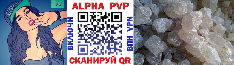 А ПВП СК  Вилючинск 
