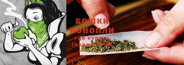 каннабис Володарск