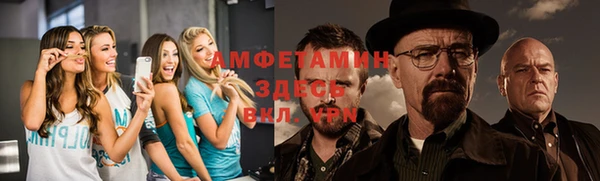 каннабис Володарск