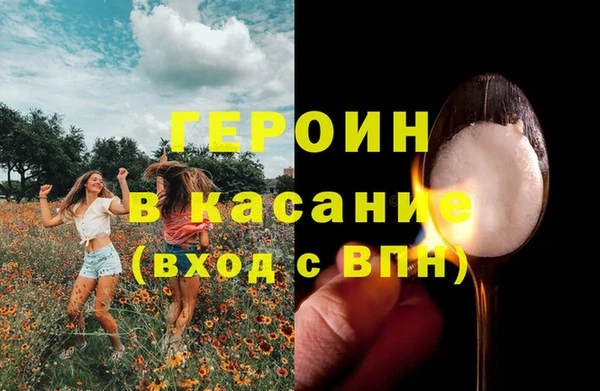 каннабис Володарск