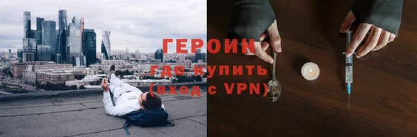 каннабис Володарск