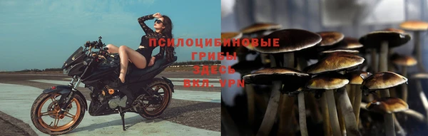 каннабис Володарск
