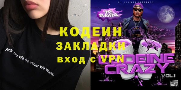 дмт Сосновый Бор