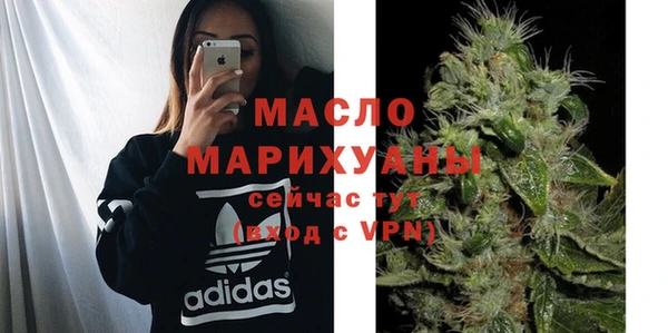 каннабис Володарск