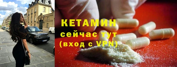 каннабис Володарск