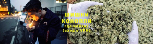 каннабис Володарск